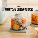 北鼎（Buydeem）中式家用陶瓷盘 强化陶瓷 菜盘碟 纯白陶瓷盘餐具菜盘 搭配蒸炖锅 1L玻璃炖盅