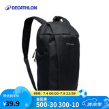 迪卡侬双肩背包NH120小书包户外登山出游徒步旅行踏青出游10L-4529058