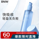 如薇（RNW）玻尿酸泛醇B5盈润精华水100ml（保湿补水爽肤湿敷水敏感肌护肤）