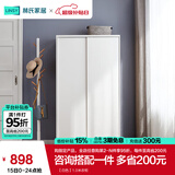 林氏家居成品衣柜卧室推拉门衣橱趟门小户型衣柜子储物柜橱柜收纳柜LS214 【白色】1.0米衣柜