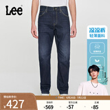 Lee【张凌赫代言】凉凉裤春夏731中腰锥形丹宁回潮男士轻薄牛仔裤 深蓝色 30