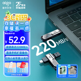 爱国者（aigo）64GB USB3.2 硬核机甲U盘U382高速商务办公 双接口手机电脑两用优盘 新升级读速220MB/s