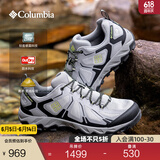 Columbia哥伦比亚狂峰徒步鞋PEAKFREAK™XCRSN III OD防水抓地缓震YM1812 063 灰色 41 (26cm)