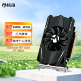 铭瑄（MAXSUN）MS-GT1030 TF 4GD4 电脑游戏/家用办公显卡