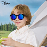 迪士尼（Disney）儿童太阳镜男女儿童墨镜小孩防紫外线外出旅游防晒护目儿童节礼物