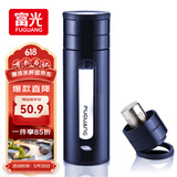 富光玻璃杯 水杯茶杯男士双层塑玻茶水分离杯子带提环便携500ML