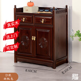 瑞呈堂（RUICHENGTANG） 实木茶水柜小茶几古典中式明清酒柜茶叶柜置物架储物收纳餐边柜 D款胡桃色 无需安装60*35*75高
