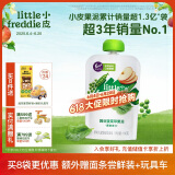 小皮（Little Freddie）豌豆菠菜苹果泥 婴儿水果泥 欧洲进口宝宝辅食泥蔬菜泥100g*1袋
