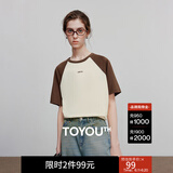 初语多款多色纯棉t恤女2025年夏季新款图案印花圆领短袖上衣 咖啡-杏色-SMILEGT528005 M