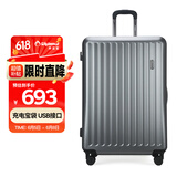 Diplomat外交官行李箱男大容量拉杆箱女万向轮旅行箱磨砂密码箱子TC-23234