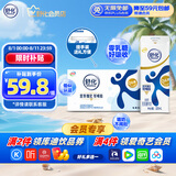 舒化 伊利无乳糖牛奶 全脂型220ml*24盒 礼盒装 舒化奶京东 4-5月产