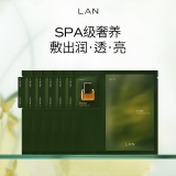 蘭（LAN）LAN兰时光油蜜面膜修护提亮紧致舒缓温和不刺激礼物送女友送母亲 6片装