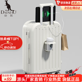 袋鼠（KANGAROO）行李箱男大学生小清新女拉杆箱高颜值万向轮旅行箱多功能密码皮箱 牛奶白【升级多功能】 20英寸 【登机箱无侧提】