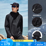 匹克（PEAK）防泼水运动外套男户外冲锋软壳防风风衣连帽单层夹克休闲上衣 黑色-【左肩logo升级版】 XL (180)