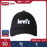 Levi's 李维斯儿童男女童棒球帽新款儿童运动棒球帽大小童 正黑色 8/20【建议头围54-56cm】
