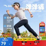 安踏儿童梭织运动长裤男女童2025夏季舒适轻薄梭织运动长裤A72527501