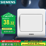 西门子（SIEMENS）开关插座 一开多控 中途开关 86型暗装面板 远景雅白色