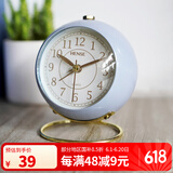 汉时（Hense）时尚创意小闹钟儿童闹表初高中生床头懒人时钟桌面钟表HA08蓝色