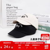 左西儿童防晒帽男女童帽子春秋2025新款字母棒球帽运动鸭舌帽 米白
