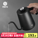 HeroC07pro+手冲咖啡壶自带温度仪304不锈钢长嘴壶细口壶 黑色