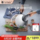 WMF原装进口家用压力锅不锈钢高压锅防爆快锅燃气电磁炉安全快易锅 Premium系列6.5L高压锅 22cm