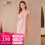 美标送礼物真丝吊带连衣裙性感睡裙女春夏19姆米重磅100%桑蚕丝绸睡衣 柔粉 M (160)