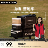black dog黑狗户外营地车后开门露营车可折叠200斤承重儿童可坐野餐手推车