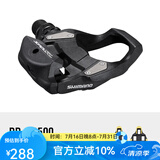 SHIMANO禧玛诺公路锁踏自行车脚踏带扣片 RS500黑色盒装配锁片(入门款)