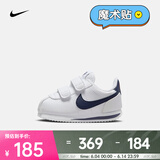 耐克（NIKE）CORTEZ BASIC 婴童 SL (TDV) 运动童鞋 904769-106 26码