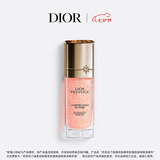 迪奥DIOR花秘玫瑰小粉钻精华液30ml滋润护肤品七夕情人节生日礼物女