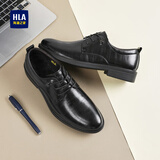 海澜之家HLA皮鞋男士商务休闲秋冬正装德比鞋子男H334/H220 黑色加绒40