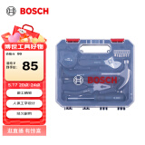 博世（BOSCH）家用多功能五金工具套装（12件套） 手动工具箱