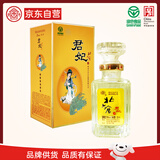 北大仓 君妃 酱香型白酒 50度 250mL 单瓶装 沈腾推荐 送礼礼品