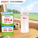 贝亲（Pigeon）PPSU宽口径自然实感防胀气奶瓶330ml L号奶嘴 6个月+ AA193