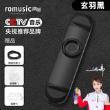 romusic卡祖笛口笛萨克斯专业演奏级新型双头金属吉他尤克里里乐器黑色