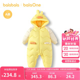 巴拉巴拉balaOne童装儿童羽绒服连体衣2025冬装哈衣爬服萌趣208425120204