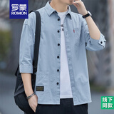 罗蒙（ROMON）纯棉衬衫男长袖工装男士衬衣日系秋冬季休闲宽松上衣秋季外套男装 浅蓝色七分袖 3XL 码（170-200斤）