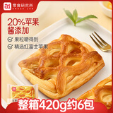 a1面包营养早餐食品夹心面包早点儿童小面包整箱礼盒学生苹果派面包