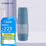 虎牌（TIGER） 保温杯水杯304不锈钢清新文艺风茶杯MSK-A30C 300ML 烟熏蓝300ml