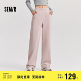 森马（Semir）休闲裤女发热抗菌长裤2024冬季气质摇粒绒纯色阔腿裤109724127001