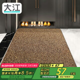 大江入户门地垫入户脚垫进户门门口地垫门外蹭土门垫77x120cm