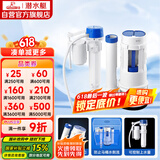 潜水艇（Submarine）MS1老式抽水马桶坐便器水箱浮球进水阀+排水阀马桶配件套装21CM