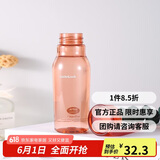 乐扣乐扣（LOCK&LOCK）夏季运动水杯简约塑料杯户外便携水壶男女学生杯子粉色350ML