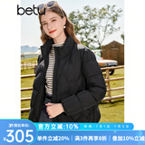 百图betu女装秋冬新款羽绒服轻薄短款时尚立领长袖羽绒服2309T07 黑色 M