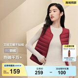 波司登（BOSIDENG）【反季】轻薄羽绒服90绒女短款露营徒步拿捏温差休闲保暖马甲背心 熔岩红1251 L 170/92A