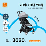 StokkeYOYO3 6+ 全能型婴儿推车可折叠遛娃神器轻便婴儿车可坐可躺 yoyo3 6+岩石灰 黑色车架
