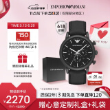 安普里奥·阿玛尼（Emporio Armani）手表男士 黑武士多功能三眼黑色皮带520情人节礼物送男友AR1970