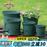 德沃多肥料 青山控根盆5加仑种菜盆阳台植物加厚大花盆园艺绿植盆栽通用