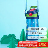 contigo康迪克儿童吸管塑料水杯夏季运动水杯450ML挖掘机HBC-STR057