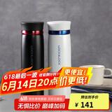 乐扣乐扣（LOCK&LOCK）菲特旋盖轻量保温杯商务情侣水杯子白蓝+黑红450ml*2情人节礼物